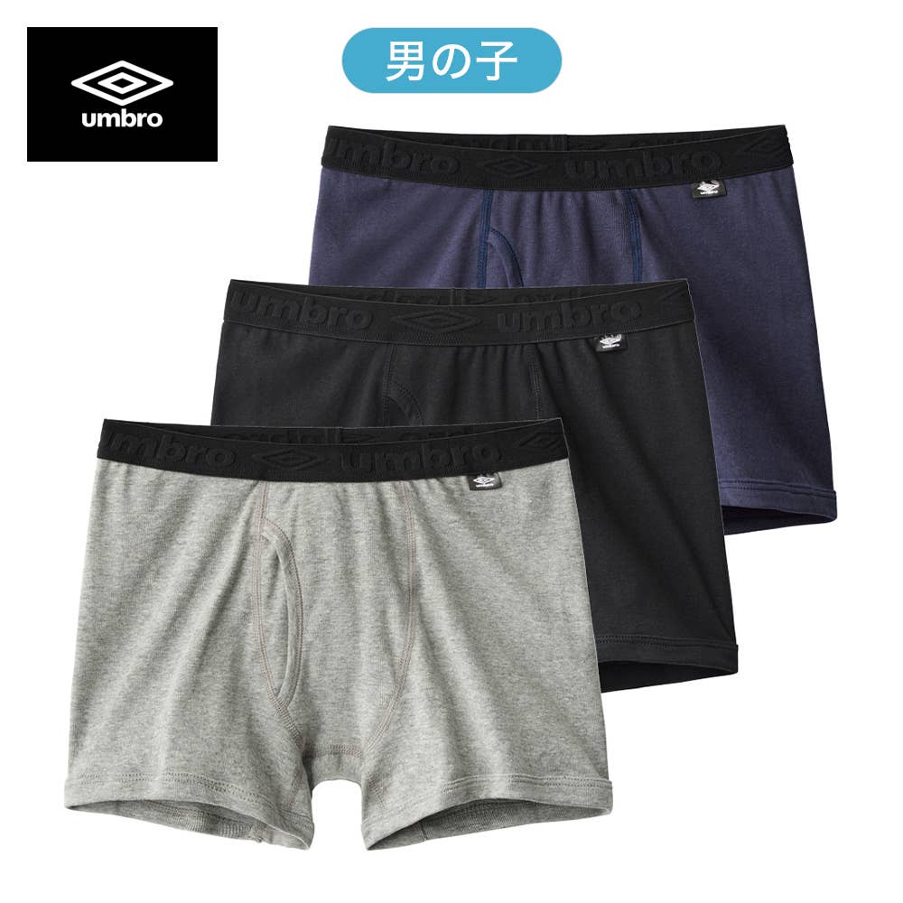 【棉100%】 拳擊內褲 (3條組) (前開口) (140~170cm)